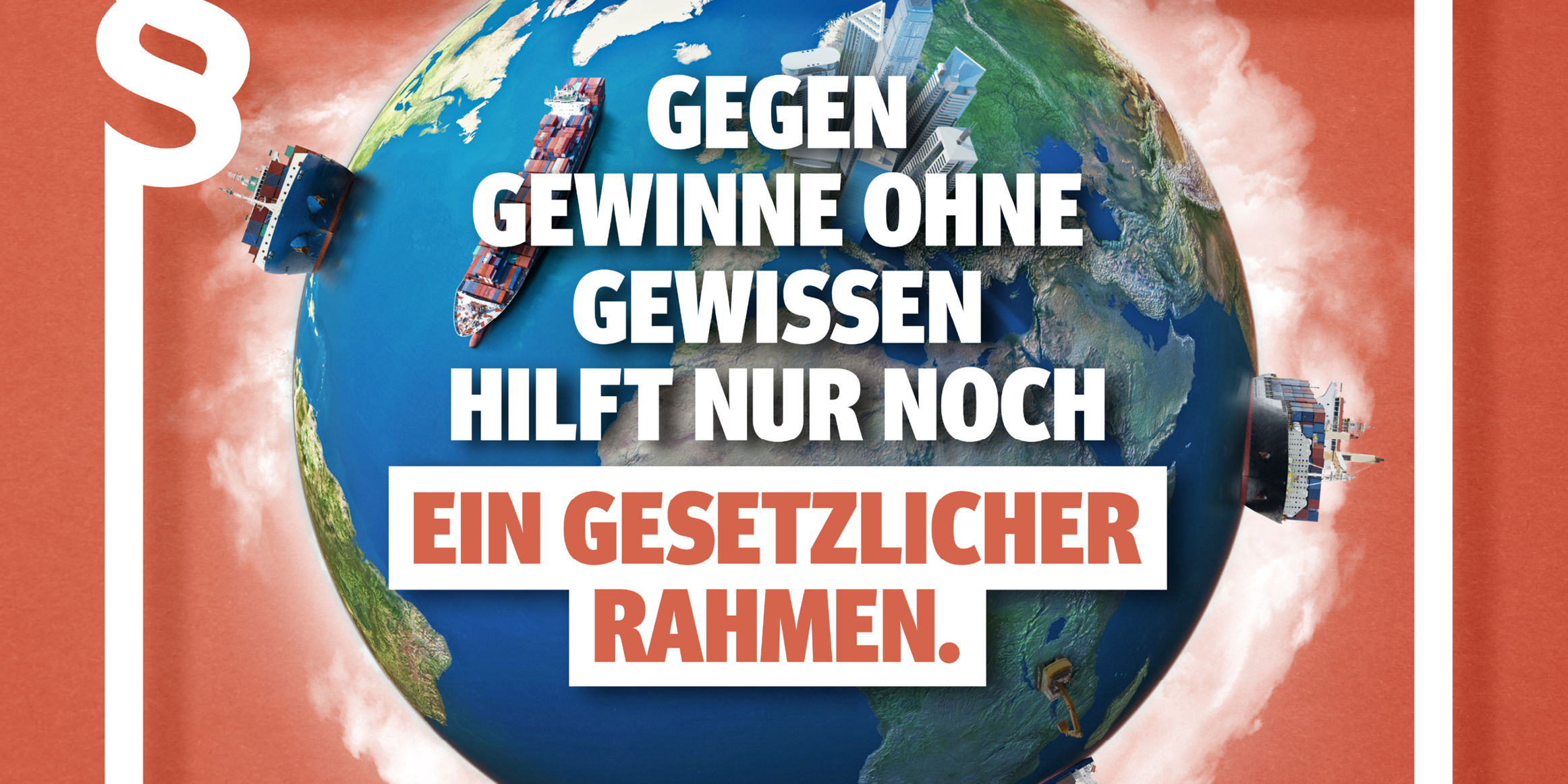 initiative_lieferkettengesetz_banner