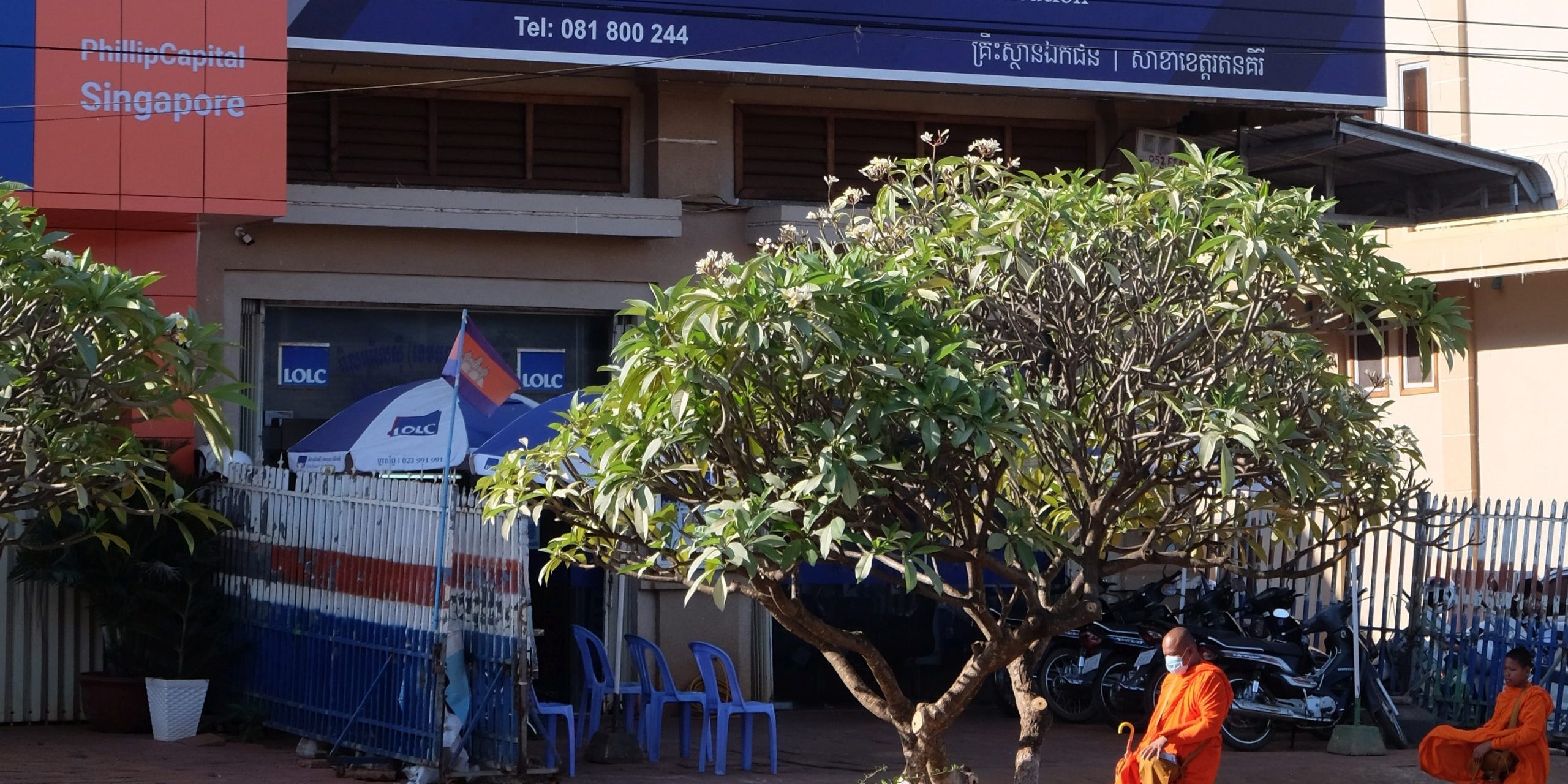 Mikrofinanzinstitut Kambodscha