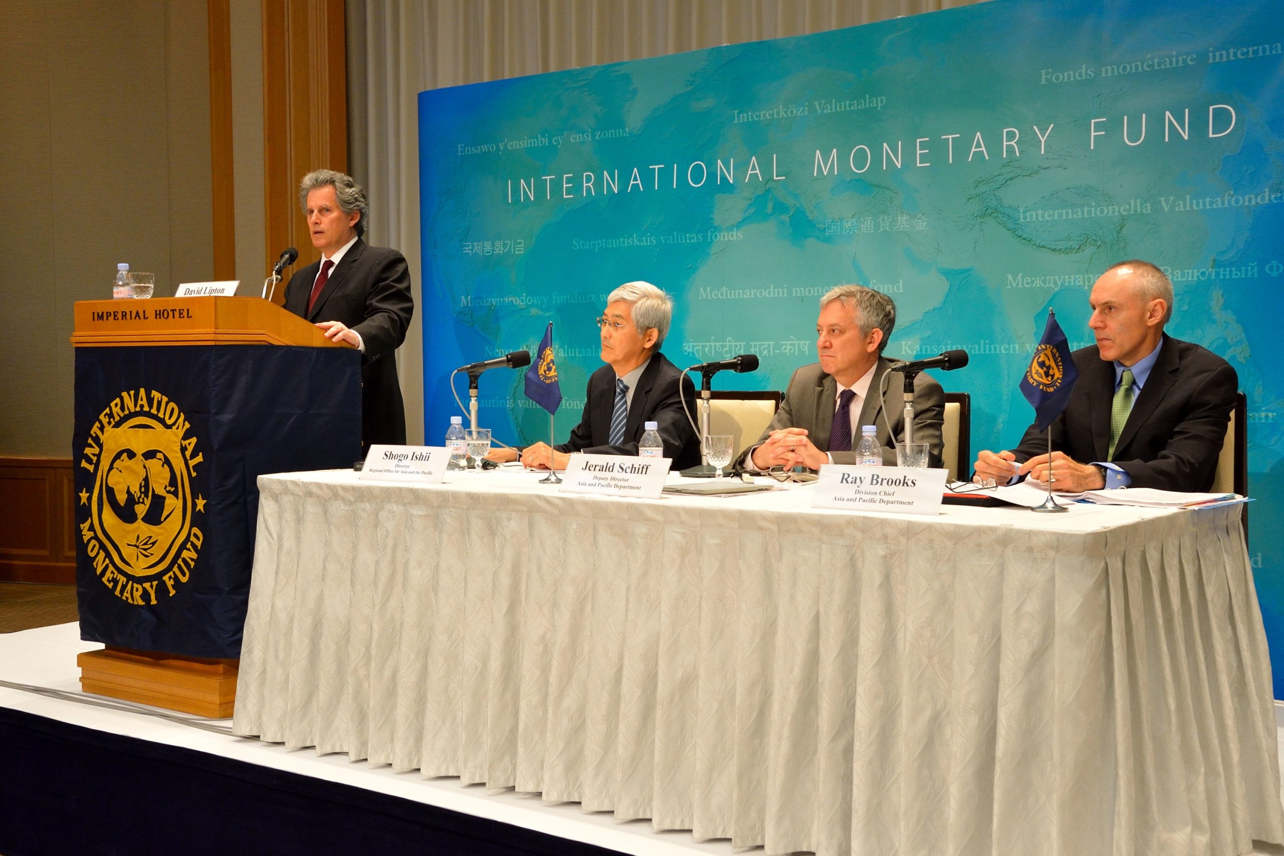 Der Internationale Währungsfonds – einer der größten Gläubiger weltweit (© IMF)