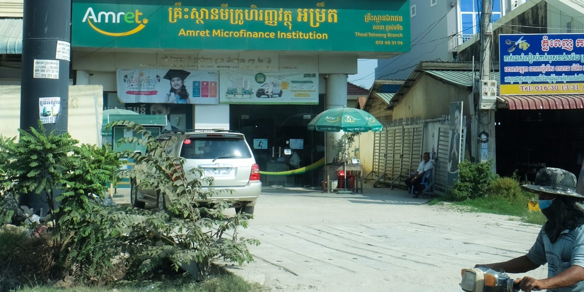 Bild-MFI-Kambodscha-2048×1365