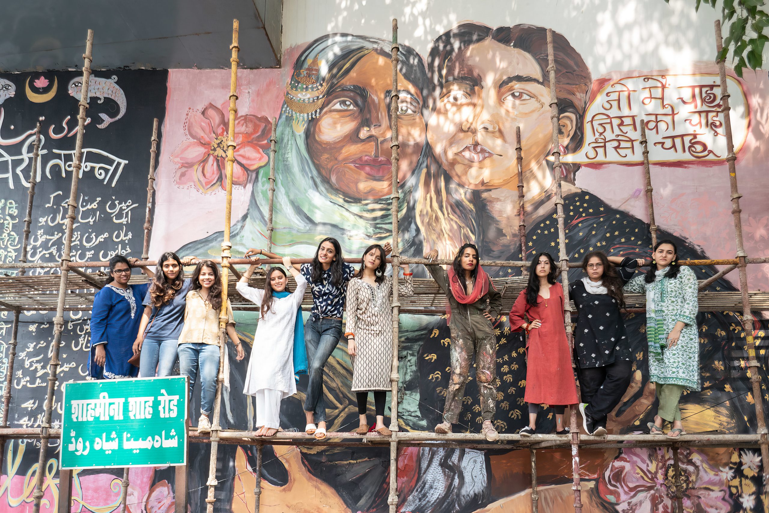 Beyond Molotovs – An Image of Ourselves